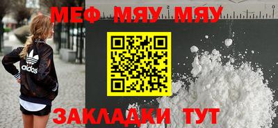 МДПВ Донецк