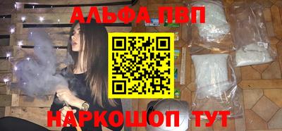 скорость mdpv Дубна