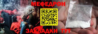 скорость mdpv Дубна