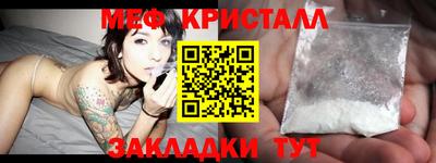 МДПВ Донецк