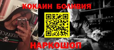метамфетамин Донской