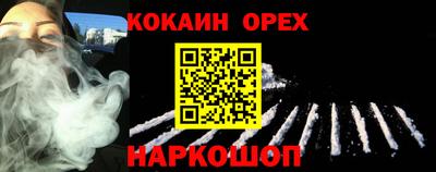 скорость mdpv Дубна