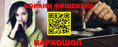 прущий лед Жуковский
