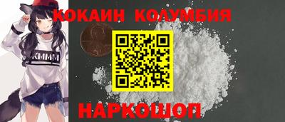МДПВ Донецк