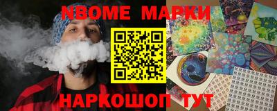 mdpv Шахты