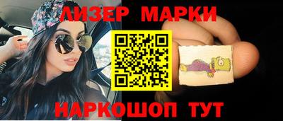 метамфетамин Донской