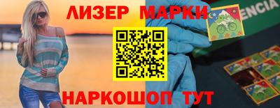 прущие грибы Заводоуковск