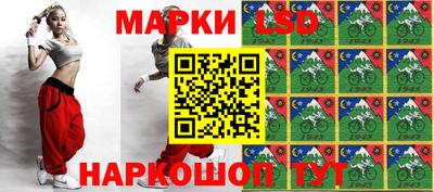 метамфетамин Донской