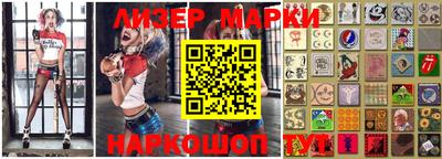МДПВ Донецк