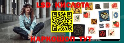 кокаин Заволжье