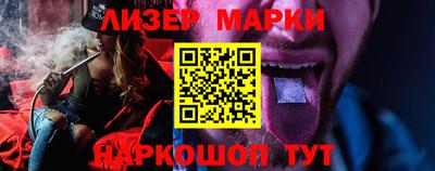 метамфетамин Донской