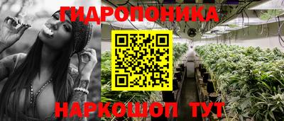 кокаин Заволжье