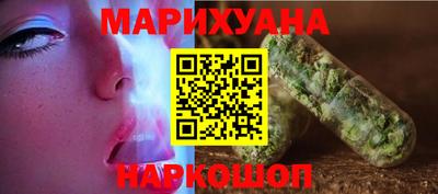 скорость mdpv Дубна