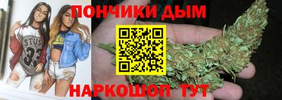 кокаин Заволжье