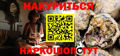 прущие грибы Заводоуковск