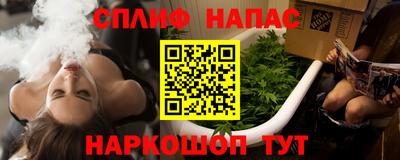 кокаин Заволжье