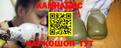кокаин Заволжье