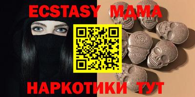 метамфетамин Донской
