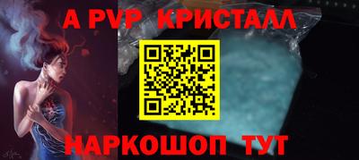 МДПВ Донецк