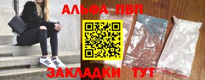 скорость mdpv Дубна