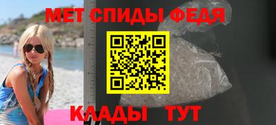 МДПВ Донецк