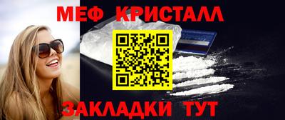 скорость mdpv Дубна