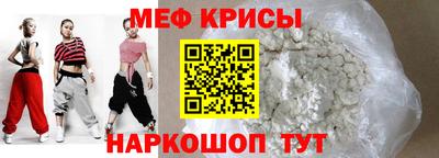 МДПВ Донецк