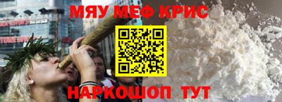 МДПВ Донецк