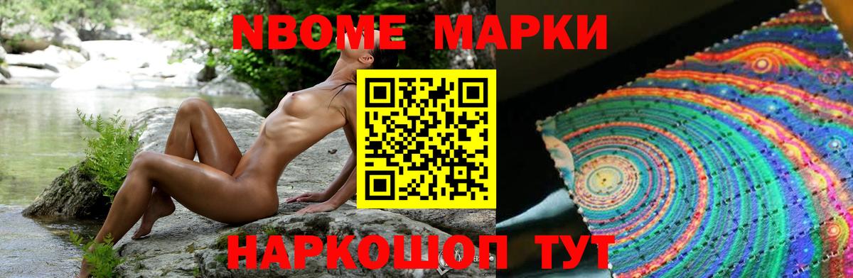 LSD-25 экстази ecstasy  Вход с VPN  Мурманск  кракен маркетплейс  LSD-25 экстази ecstasy 